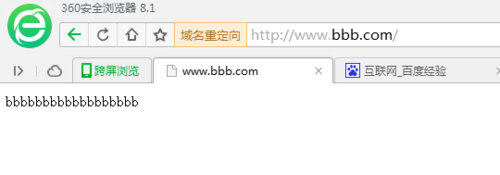 windows本地环境如何用wamp配置多域名绑定访问